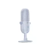 Razer Seiren V3 Chroma White (RZ19-05060200-R3M1) (EU)