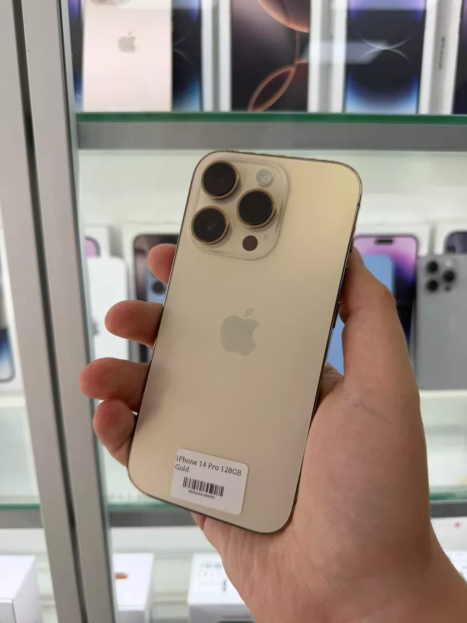Б/В Apple iPhone 14 Pro 128GB Gold (Як новий)