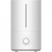 Xiaomi Smart Humidifier 2 Lite (Уценка Витрина)