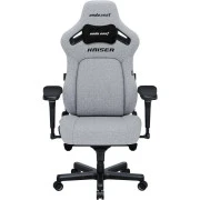 Anda Seat Kaiser 4 Fabric Size L Grey (AD12YDDC-L-20-G-CF) (UA)