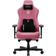 Anda Seat Kaiser 3E Fabric XL Pink (AD23YC-XL-09-P-CF-P01) (UA)