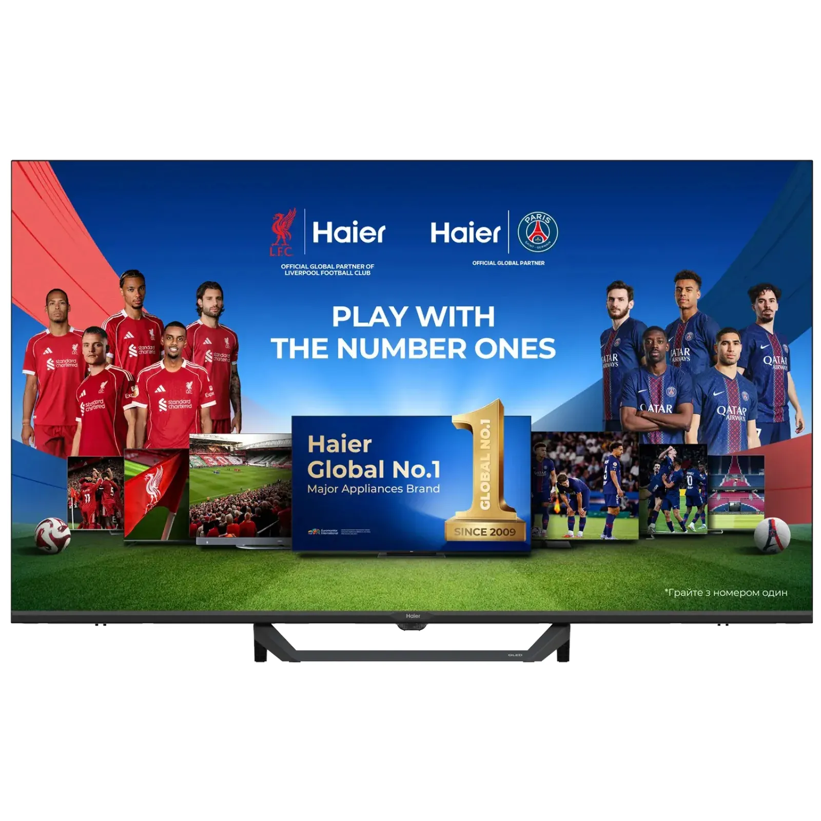 Телевизор Haier H50S80FUX (UA)