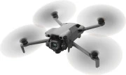 Квадрокоптер DJI Mini 5 Pro Fly More Combo RC 2 (CP.MA.00000894.01)