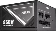 ASUS 850G-ATS White Box (90YE04A0-B0NC00) (UA)
