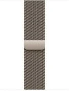 ремінець Apple Watch 42mm Milanese Loop Natural (MXMM3ZM/A) (UA)