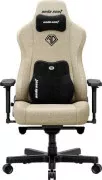 Anda Seat Kaiser 3E XL Fabric Beige (AD23YC-XL-09-I-CF-I01) (UA)