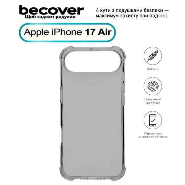 Чехол для смартфона BeCover Anti-Shock для Apple iPhone 17 Air Grey (713796) (UA)