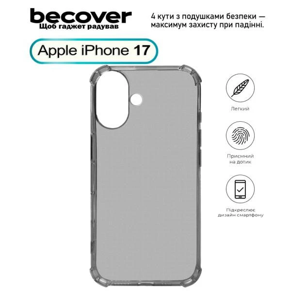 Чехол для смартфона BeCover Anti-Shock для Apple iPhone 17 Grey (713794) (UA)