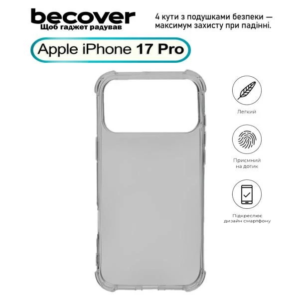Чехол для смартфона BeCover Anti-Shock для Apple iPhone 17 Pro Grey (713798) (UA)