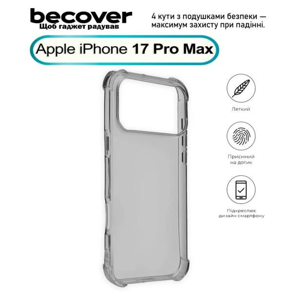 Чехол для смартфона BeCover Anti-Shock для Apple iPhone 17 Pro Max Grey (713800) (UA)