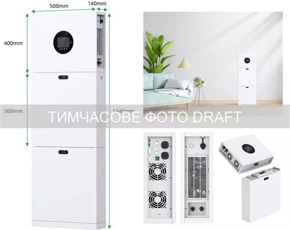 Система хранения энергии 2E PowerWall Vezha 5000 Вт (2E-ESS-PWV5-10) (UA)