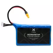Аккумулятор для дрона Vinga Li-ion 6S2P 11000mAh (JHY Li-Ion 21700 5500mAh) (V6S2P-11000MAH) (UA)