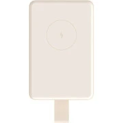 Xiaomi 6000mAh 15W Magnetic Power Bank GL white (BHR9074GL) (UA)