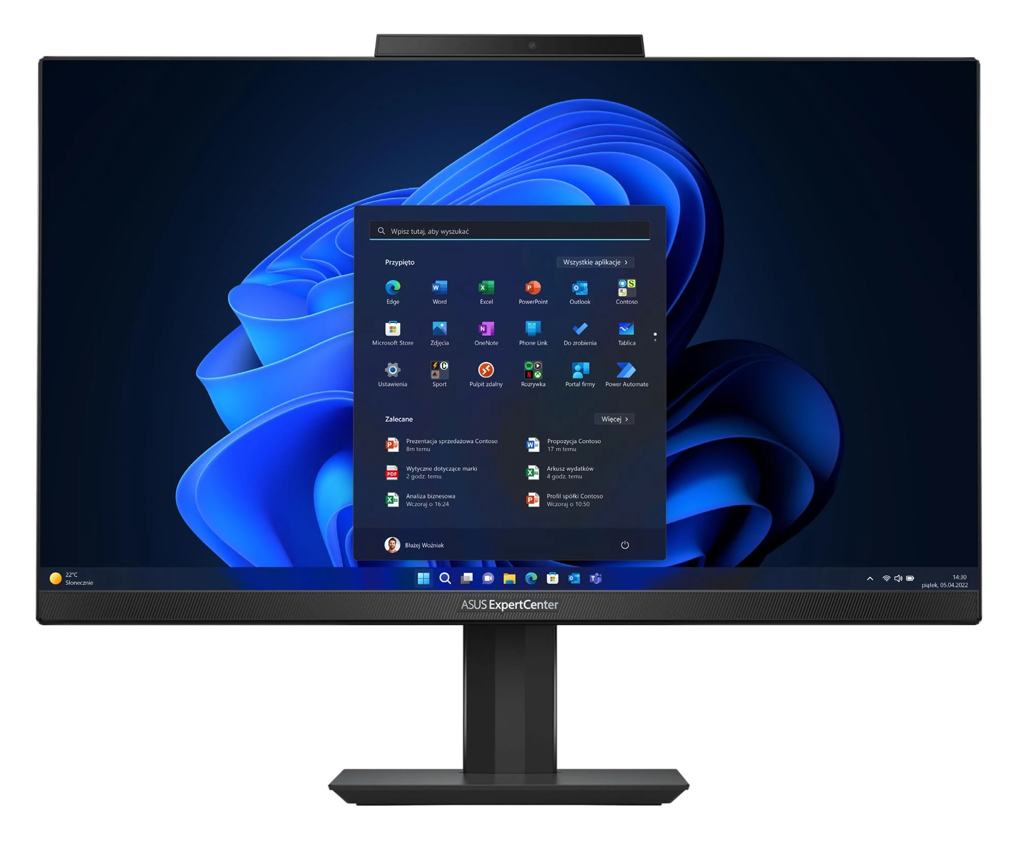 Компьютер ASUS AiO E5402WVARK Core 7-150U/16GB/512/Win11P (E5402WVARK-BPC030X) EU