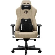 Anda Seat Kaiser 3E XL Fabric Dark Beige (AD23YC-XL-09-H-CF-H01) (UA)