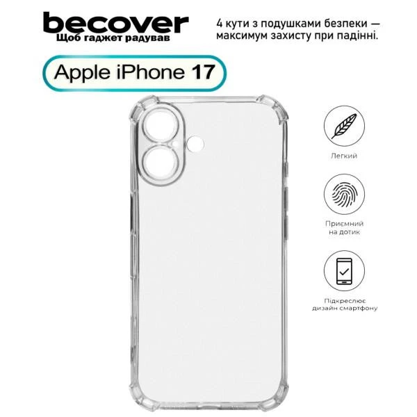 Чохол для смартфона BeCover Панель Anti-Shock для Apple iPhone 17 Clear (713793) (UA)