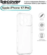 Чохол для смартфона BeCover Панель Anti-Shock для Apple iPhone 17 Pro Clear (713797) (UA)