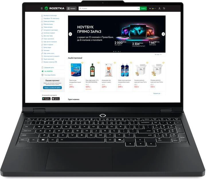 Ноутбук Lenovo Legion Pro 5 16IAX10H Eclipse Black (83LU001ERA) (UA)