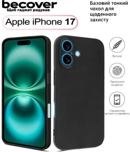 Чехол для смартфона BeCover Apple iPhone 17 Black (713756) (UA)