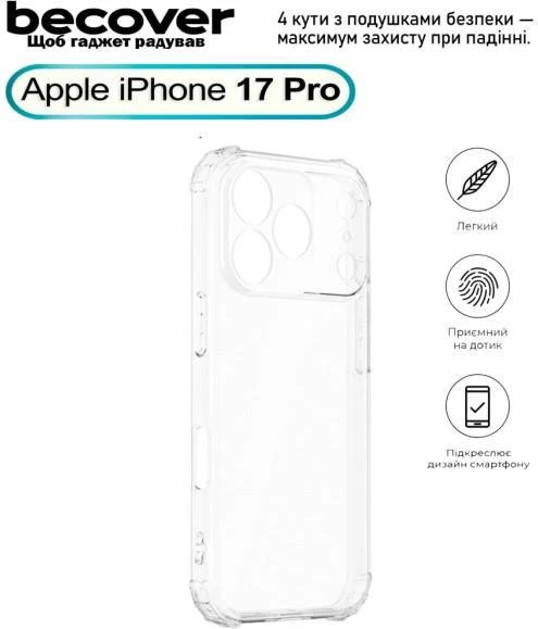 Чохол для смартфона BeCover Панель Anti-Shock для Apple iPhone 17 Pro Clear (713797) (UA)