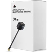 Антенна для дрона Peakfpv 3.5-4GHz 150mm SMA упаковка 50 шт. (AT3540BOX50) (UA)