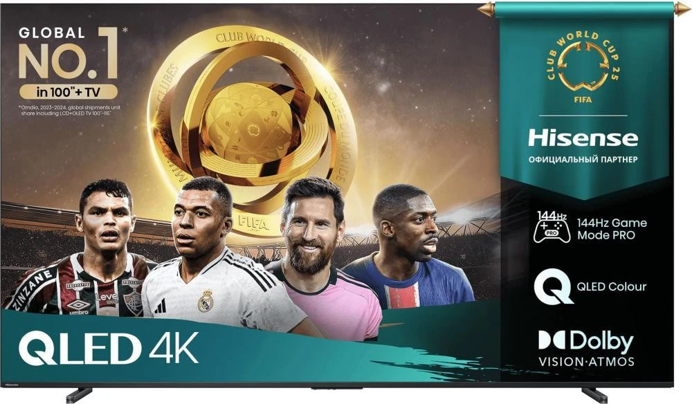 Телевізор Hisense 100E7Q PRO (UA)