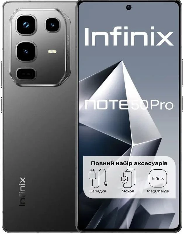 Мобільний телефон Infinix Note 50 Pro 8/256Gb Shadow Black (4894947068317) (UA)