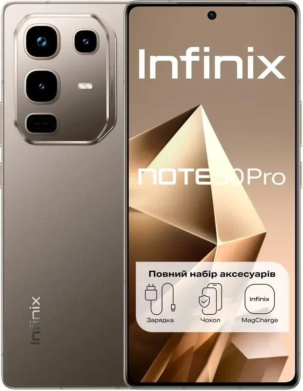 Мобильный телефон Infinix Note 50 Pro 8/256Gb Titanium Grey (4894947068287) (UA)