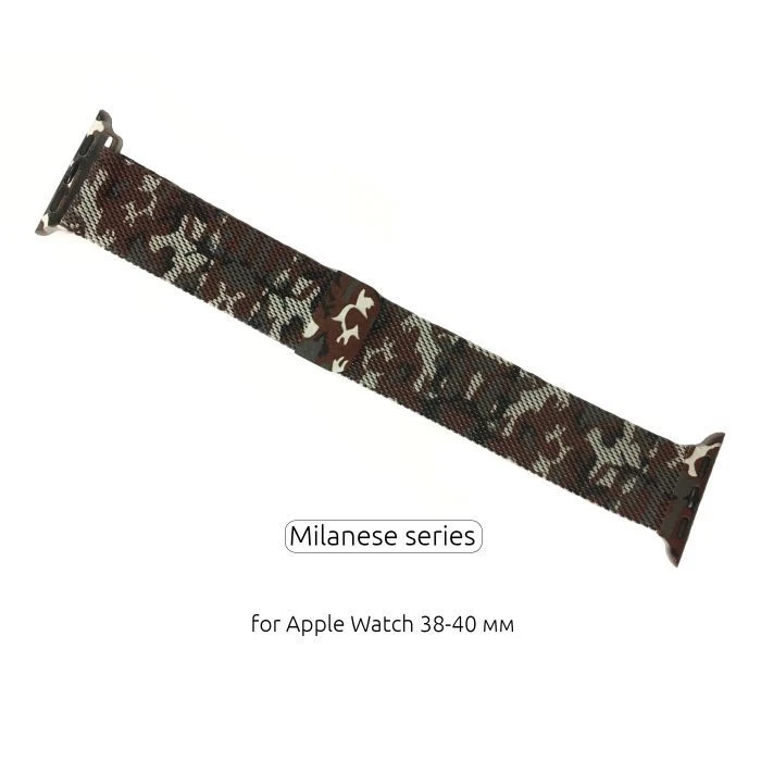 Ремінець для смарт-годинників Armorstandart Milanese Loop для Apple Watch 42 (Series 11-10)/41/40/38 Military Brown (ARM52955) (UA)