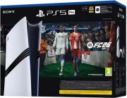 Sony Playstation 5 Pro 2TB EA SPORTS FC 26 Bundle (711719024101)