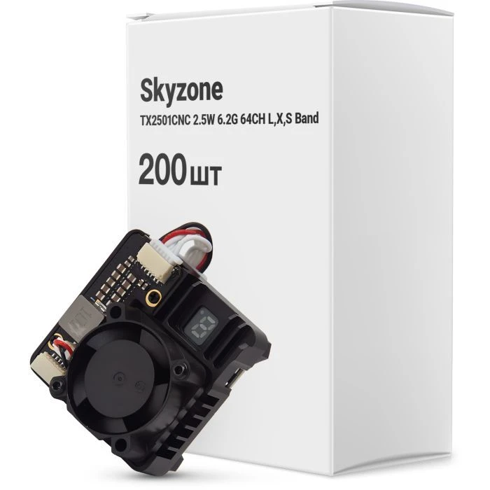 Видеопередатчик (VTX) Skyzone TX2501CNC 2.5W 6.2G 64CH L,X,S Band упаковка 200 шт. (TX2501CNC6GBOX200) (UA)