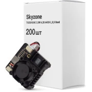 Відеопередавач (VTX) Skyzone TX2501CNC 2.5W 6.2G 64CH L,X,S Band упаковка 200 шт. (TX2501CNC6GBOX200) (UA)
