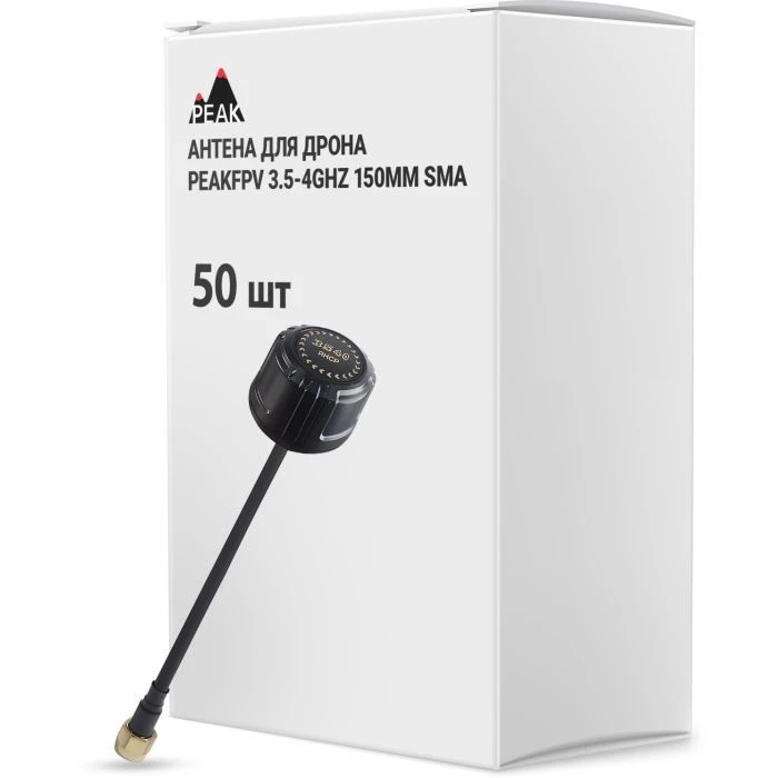Антенна для дрона Peakfpv 3.5-4GHz 150mm SMA упаковка 50 шт. (AT3540BOX50) (UA)