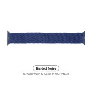 Ремінець для смарт-годинників Armorstandart Braided Solo Loop для Apple Watch 42 (Series 11-10)/41/40/38 Atlantic Blue Розмір 6 (144 мм) (ARM58068) (UA)