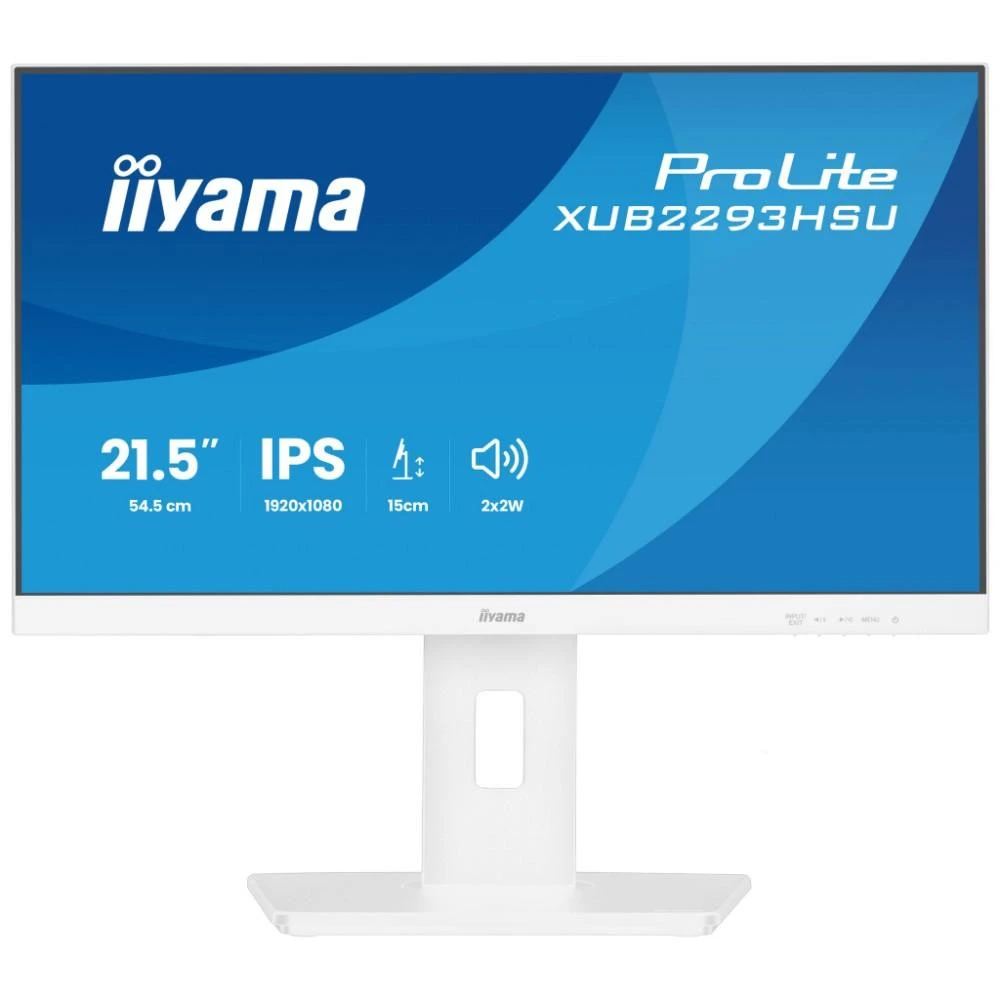 Монитор iiyama XUB2293HSU-W7 (UA)