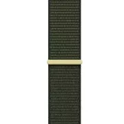 ремешок ArmorStandart Nylon Band для Apple Watch All Series 42/44/45/49mm Cypress (ARM74216) (UA)