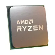 AMD Ryzen 7 5700 (100-100000743SBX) (UA)