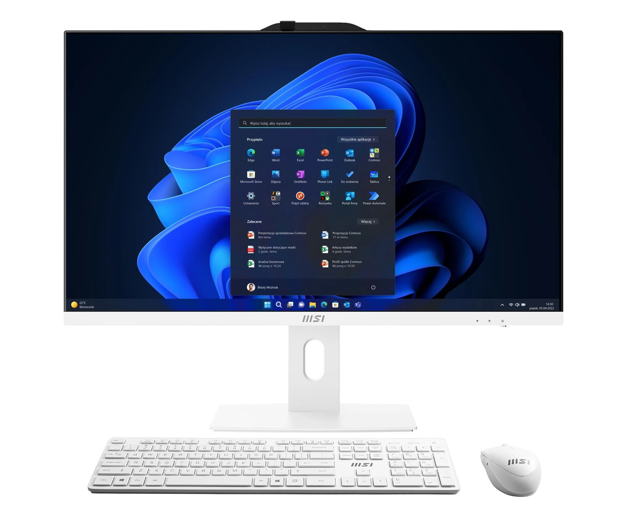 Компьютер MSI PRO AP272P 14M i7-14700/16GB/1TB/Win11P white (PRO AP272P 14M-611EU) EU