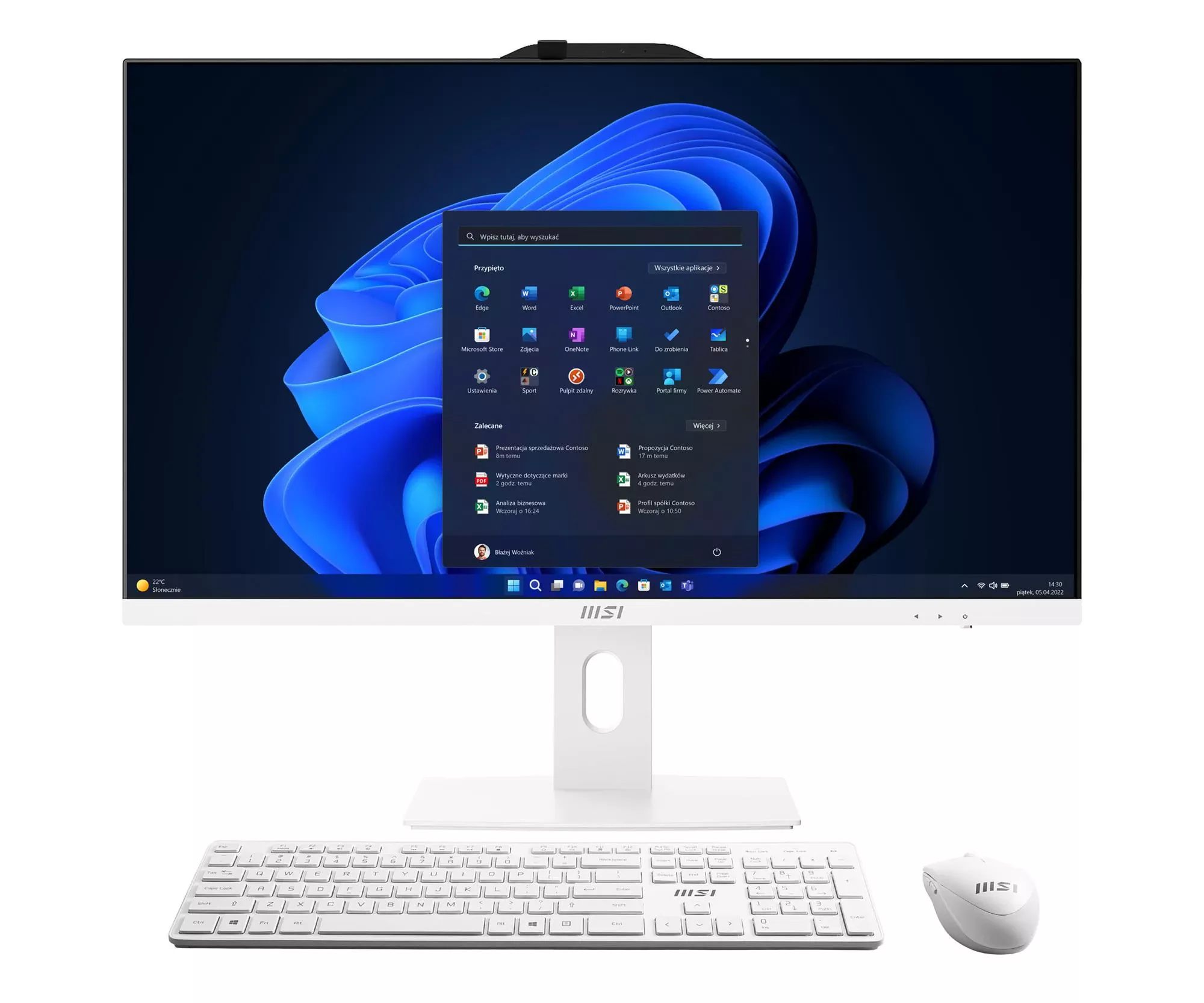 Компьютер MSI PRO AP272P 14M i7-14700/64GB/2TB/Win11P white (PRO AP272P 14M-611EU) EU