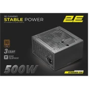 2E 500W Stable Power ATX3.1 (2E-ST500BR-120) (UA)
