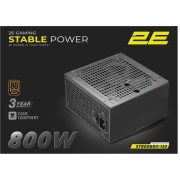 2E 800W Stable Power Pro ATX3.1 GEN5.0 (2E-ST800BRII-120) (UA)