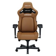 Anda Seat Kaiser 4 Size L Brown (AD12YDDC-L-20-K-PV/C) (UA)