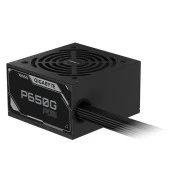 GIGABYTE 650W (GP-P650G PG5) (UA)