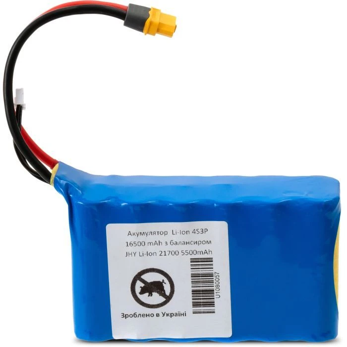 Аккумуляторный блок Vinga 4S3Р 16500mAh з балансувальним дротом (JHY Li-Ion 21700 5500mAh) (16500BMSJHY4S3P) (UA)