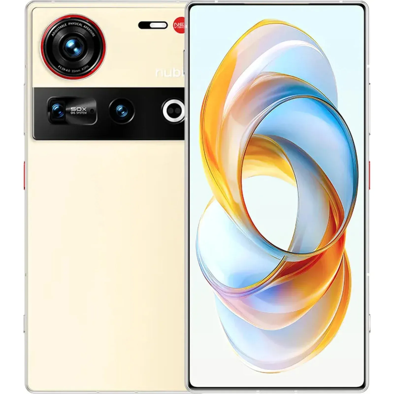 Мобильный телефон ZTE Nubia Z70 Ultra 12/256GB Yellow Europe