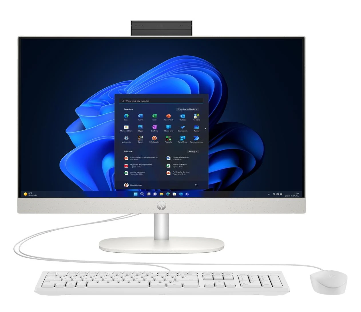 Комп'ютер HP ProOne 240 G10 AIO Ultra 5-125U/16GB/512/Win11P (B6ZB4ET) EU