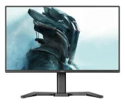 iiyama G-Master GB2471HS-B1 Red Eagle (GB2471HS-B1) EU