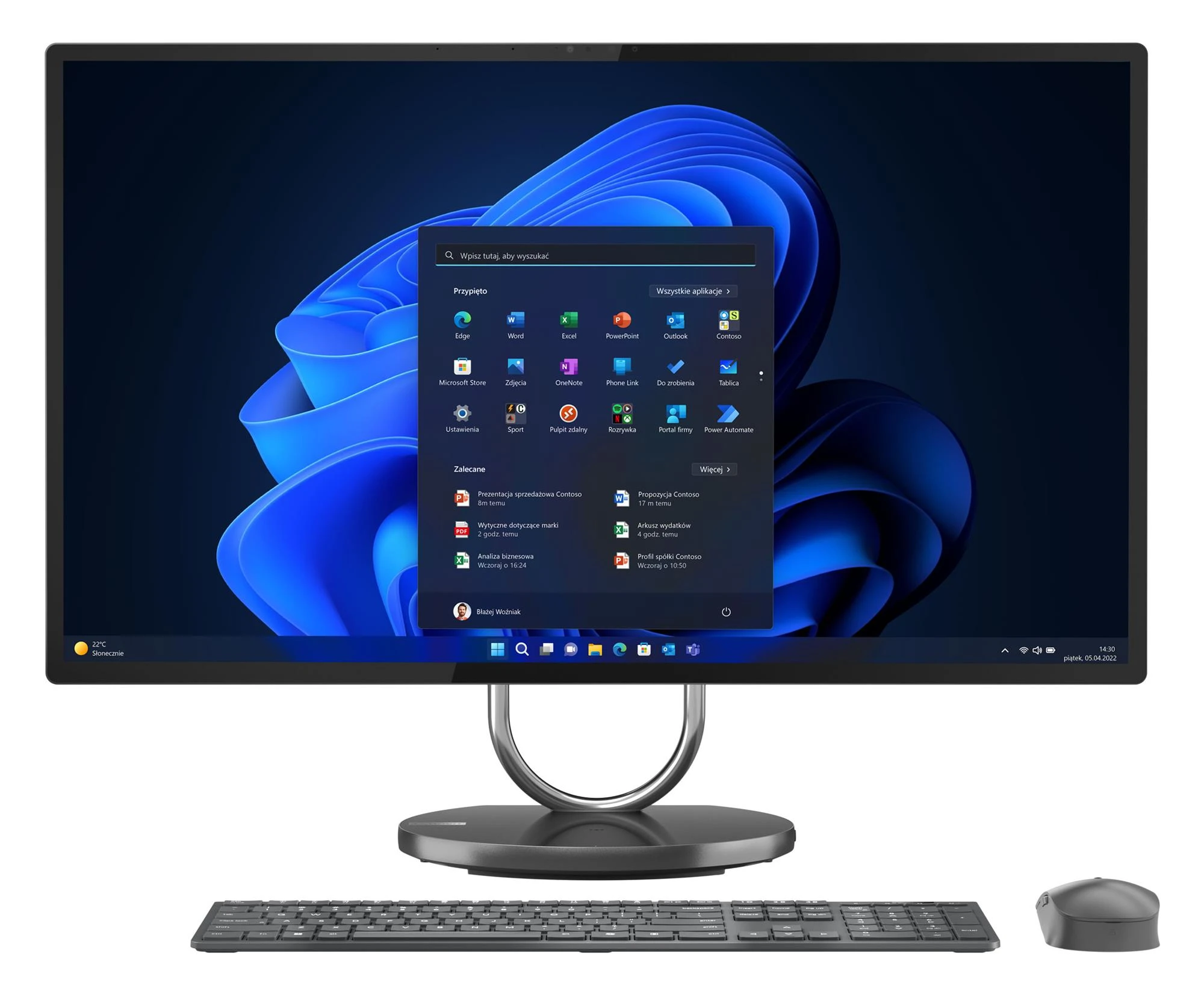 Компьютер Lenovo Yoga AIO 32 Ultra 7-258V/32GB/1TB/Win11P RTX4050 (F0HX0010PB) EU