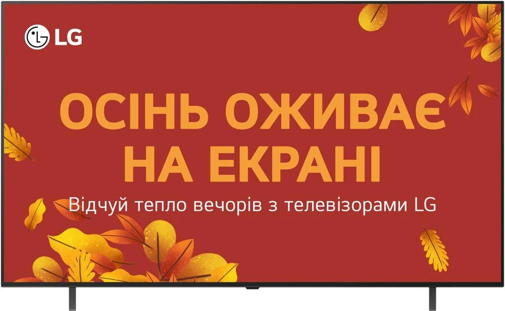 Телевізор LG OLED77B56LA (UA)