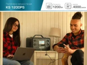 Зарядная станция Konner&Sohnen KS 1200PS (KS1200PS) (UA)